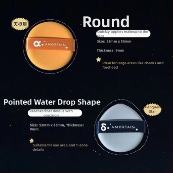 Ermu genuine grapes sausos pūkų sūklis makiažui, forma: trikampis ir lašo formos, medžiaga: kempinė, kiekis: 4/7 vnt.