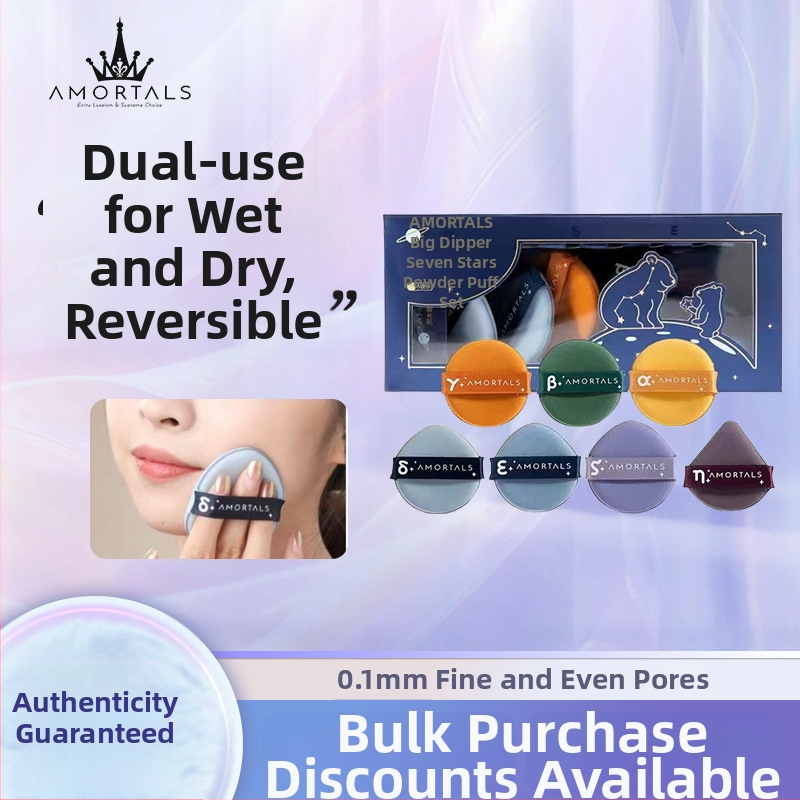 Ermu genuine grapes sausos pūkų sūklis makiažui, forma: trikampis ir lašo formos, medžiaga: kempinė, kiekis: 4/7 vnt.