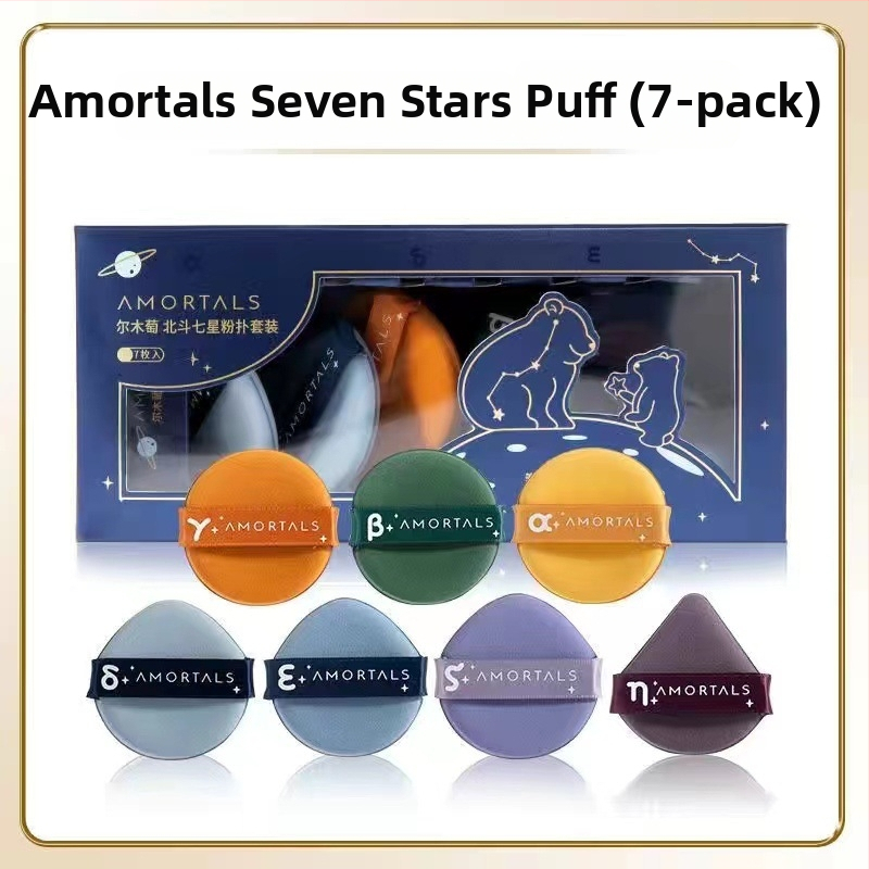 Ermu genuine grapes sausos pūkų sūklis makiažui, forma: trikampis ir lašo formos, medžiaga: kempinė, kiekis: 4/7 vnt.