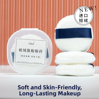 ilbu Sausas pudros pūdelis, medvilnė, flokotas, 3 vnt