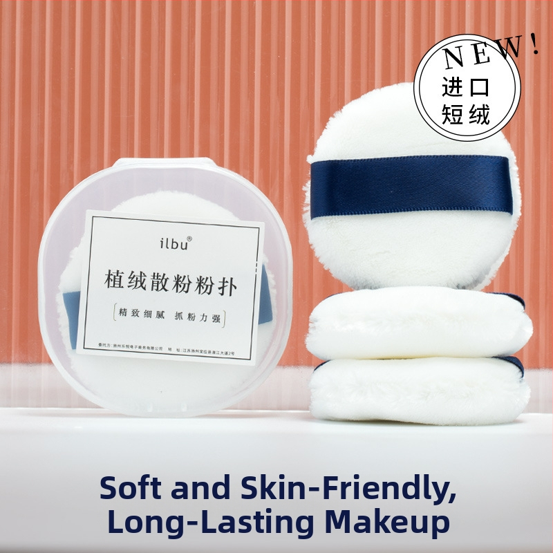 ilbu Sausas pudros pūdelis, medvilnė, flokotas, 3 vnt