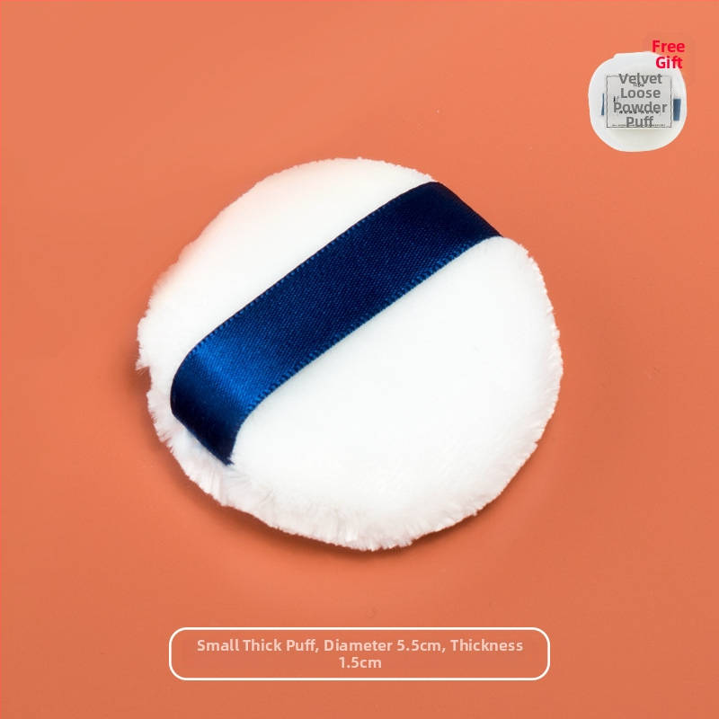 ilbu Sausas pudros pūdelis, medvilnė, flokotas, 3 vnt