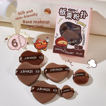 Jiaobosi Hidrofilinė Ne-lateksinė Sauso Pudros Kempinė, 6 vnt., Formos: flokota, lašelinė, persikinės formos, tinka drėgnam ir sausam naudojimui