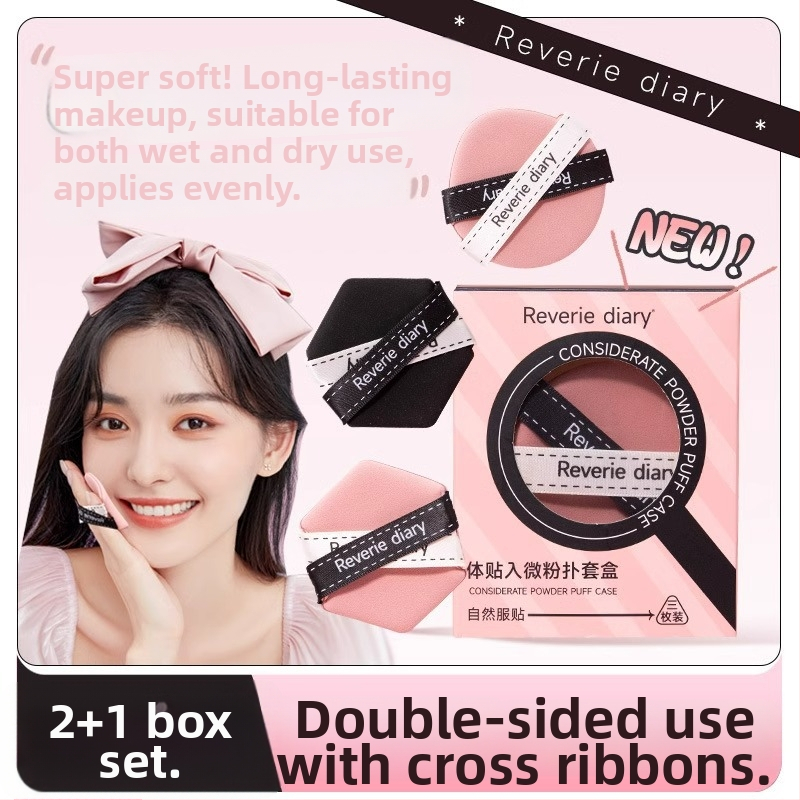 Shengwang dviejų funkcijų pudrinio kempinėlė (sausa/mokra) iš natūralios kempinės – lašinio formos ir netolygus kontūras, pakuotė 135 vnt