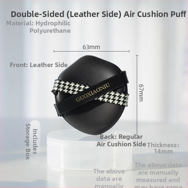 Guo xiaoniu pudrų kempinė – dvigubo naudojimo šlapiam/sausam, natūrali kempinė, 6 vnt., formos: trikampis, lašas, moliūgo forma