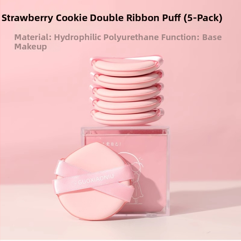 Guo xiaoniu pudrų kempinė – dvigubo naudojimo šlapiam/sausam, natūrali kempinė, 6 vnt., formos: trikampis, lašas, moliūgo forma