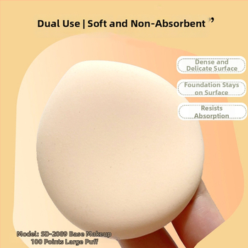 Cushion pūfas – drėgnam ir sausam naudojimui, hidrofilinis poliuretanas, lašinio formos, minkštas ir švelnus odai