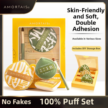 Set puder puffa – dvostruka upotreba suho/vlažno, hidrofilični non-latex materijal, 2 komada u pakiranju, kapljasti i nepravilan oblik, Han zise