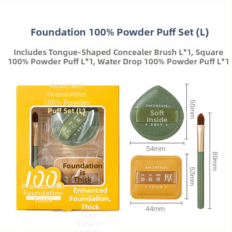 Set puder puffa – dvostruka upotreba suho/vlažno, hidrofilični non-latex materijal, 2 komada u pakiranju, kapljasti i nepravilan oblik, Han zise