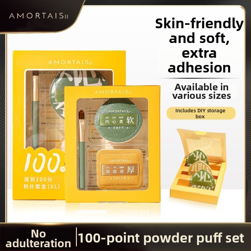 Set puder puffa – dvostruka upotreba suho/vlažno, hidrofilični non-latex materijal, 2 komada u pakiranju, kapljasti i nepravilan oblik, Han zise