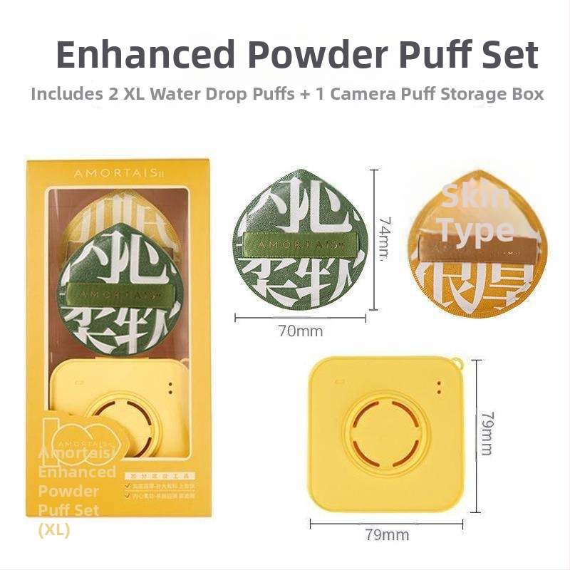 Set puder puffa – dvostruka upotreba suho/vlažno, hidrofilični non-latex materijal, 2 komada u pakiranju, kapljasti i nepravilan oblik, Han zise