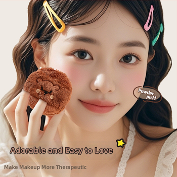 Gecomo suhi puder puff – pliš tekstura, flokirana površina, jednokratno pakiranje