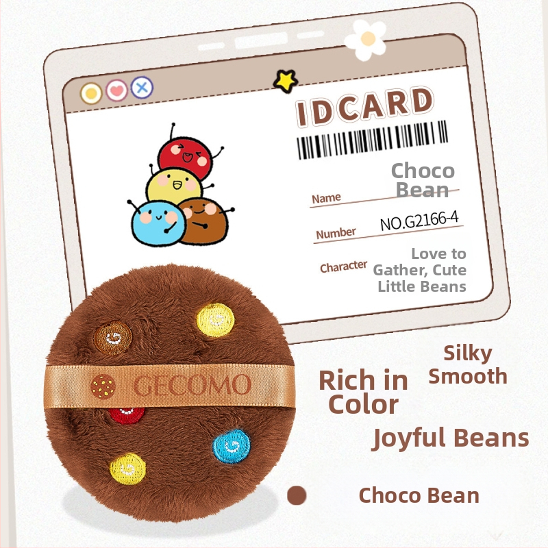 Gecomo suhi puder puff – pliš tekstura, flokirana površina, jednokratno pakiranje