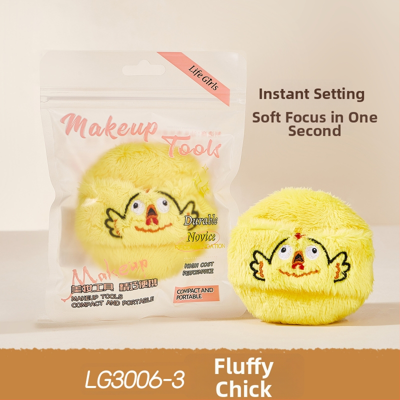 Gecomo suhi puder puff – pliš tekstura, flokirana površina, jednokratno pakiranje