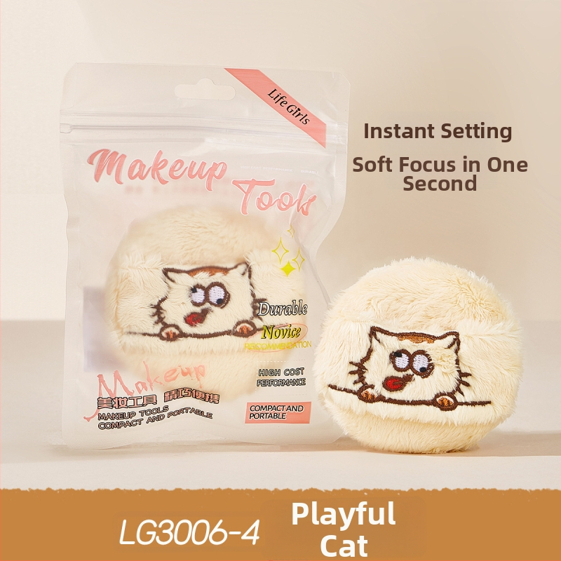 Gecomo suhi puder puff – pliš tekstura, flokirana površina, jednokratno pakiranje