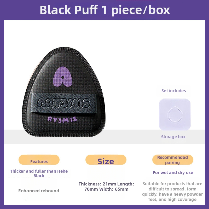 Dviejų pusių flokavimo pudra kempinė, lašo ir persiko formos, poliuretanas, 1 vnt