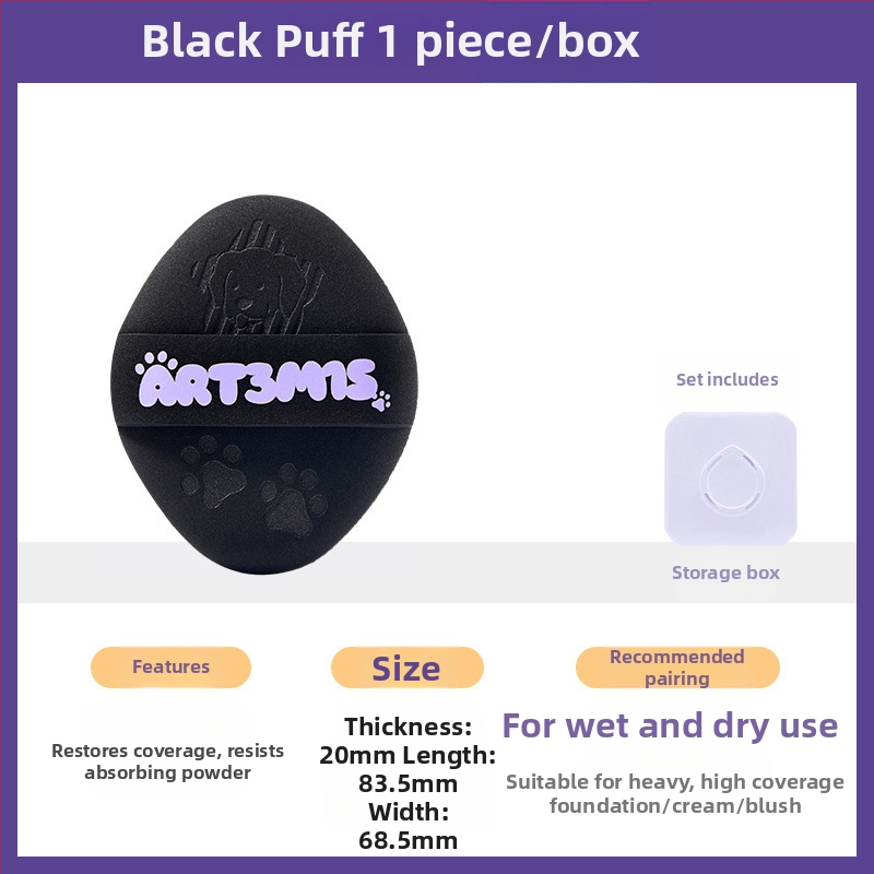 Dviejų pusių flokavimo pudra kempinė, lašo ir persiko formos, poliuretanas, 1 vnt