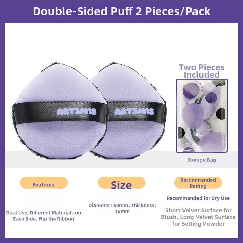 Dviejų pusių flokavimo pudra kempinė, lašo ir persiko formos, poliuretanas, 1 vnt