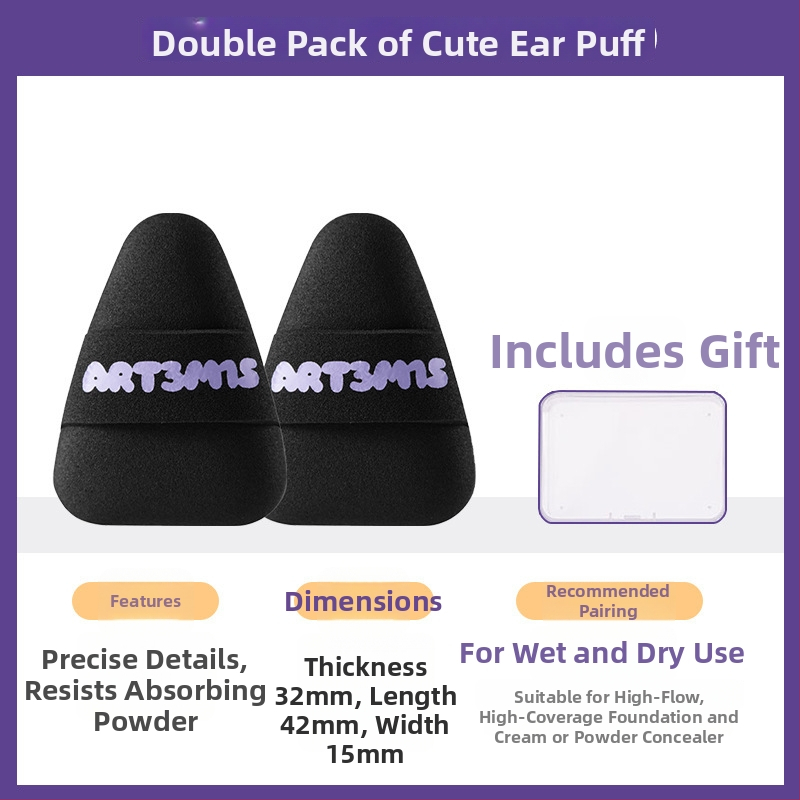 Dviejų pusių flokavimo pudra kempinė, lašo ir persiko formos, poliuretanas, 1 vnt