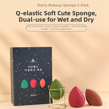 Oliavų formos natūrali makiažo kempinė, 3 vnt., skirta šlapiam ir sausam pudros užtepimui