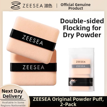 Zeesea dvipusė flokavimas pudros kempinė, 2 vnt, 100% medvilnė, tinkama pūderiui ir kontūravimui