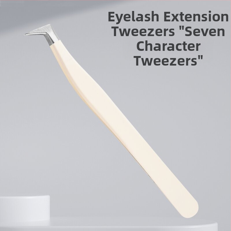 Blakstienų žnyplės dirbtinėms blakstienoms, aukštos precizijos nerūdijančio plieno, prekės ženklas Six Six Beauty, universalus naudojimui