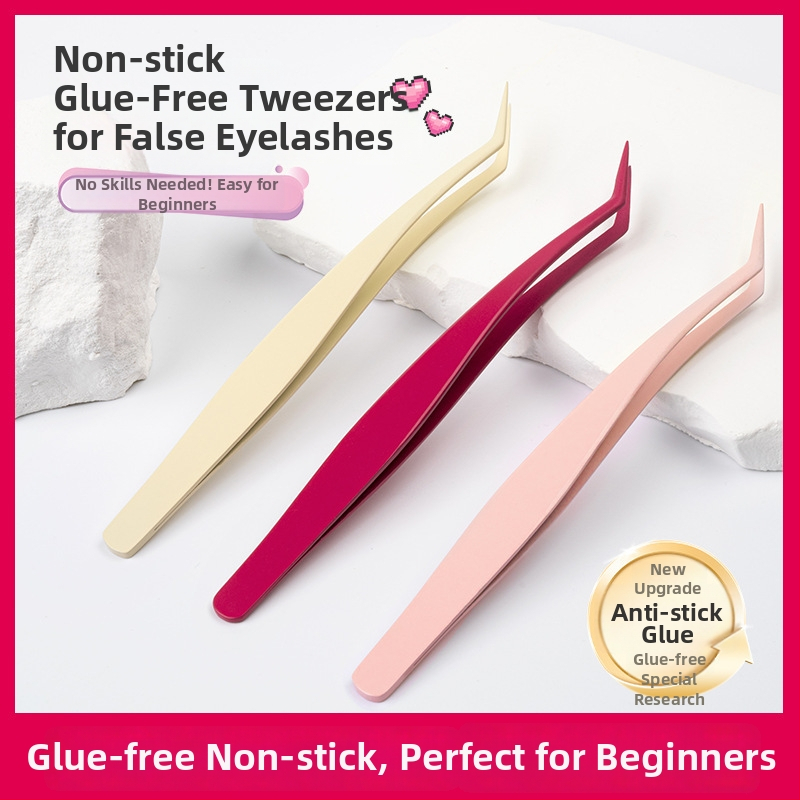 Blakstienų pincetai su antiadhesine danga, auksinio plunksnos klipo, aukšta tikslumas pradedantiesiems • Kodas Mz-128 • Yangjiang • Nėra elektros • Pakuotė 1000 vnt