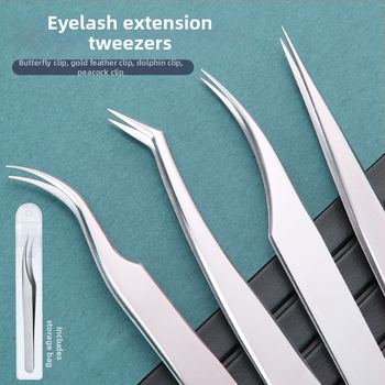 Nerūdijančio plieno blakstienų pincetės su grafting klipu ir plunksnos klipu – pradedančiųjų rinkinys, prekė Medium Tweezers