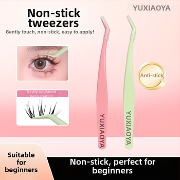 Fish Xiaoya neriebios plokščios galvutės žnyplės blakstienoms, skirtos apatiniams – be klijų, auksinio plunksnos klipo