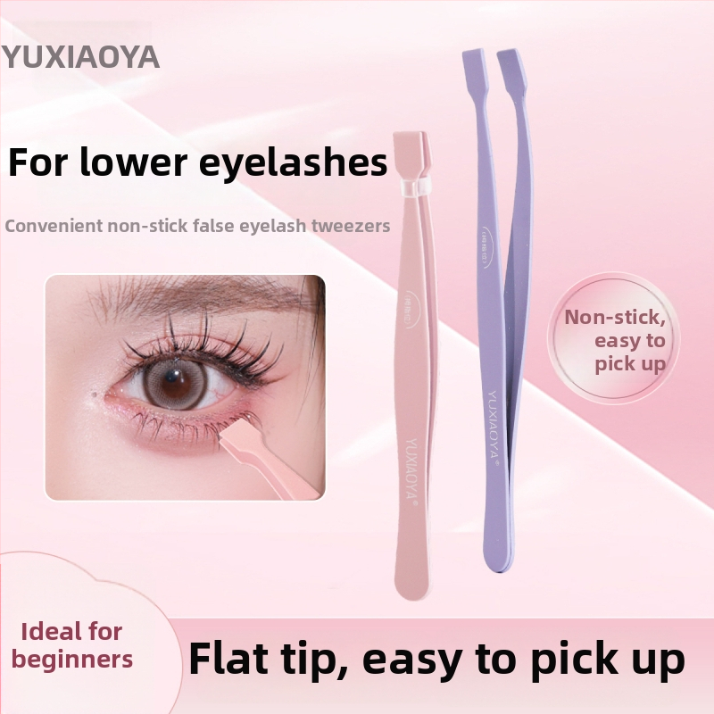 Fish Xiaoya neriebios plokščios galvutės žnyplės blakstienoms, skirtos apatiniams – be klijų, auksinio plunksnos klipo