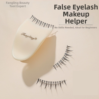 Fang ling blakstienų žnyplutės – pagalbinis įrankis dirbtinėms blakstienoms užklijuoti, Modelis E130, Importuota: Ne, Pagrindinė pardavimo sritis: Kitos