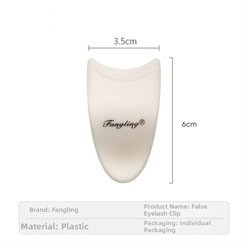 Fang ling blakstienų žnyplutės – pagalbinis įrankis dirbtinėms blakstienoms užklijuoti, Modelis E130, Importuota: Ne, Pagrindinė pardavimo sritis: Kitos