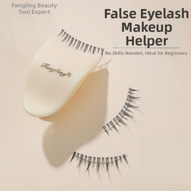 Fang ling blakstienų žnyplutės – pagalbinis įrankis dirbtinėms blakstienoms užklijuoti, Modelis E130, Importuota: Ne, Pagrindinė pardavimo sritis: Kitos