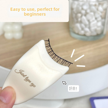 BQI rinkinys pradedantiesiems: mini blakstienų garbavimo priemonės, pincetai ir klipas (pakuotė 1008 vnt.)