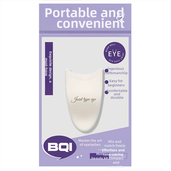 BQI rinkinys pradedantiesiems: mini blakstienų garbavimo priemonės, pincetai ir klipas (pakuotė 1008 vnt.)