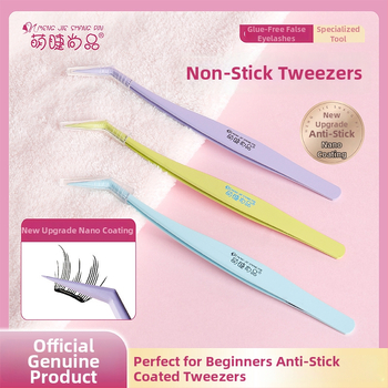 Pradedantiesiems skirtos blakstienų žnyplutės su nano danga ir anti prilipimo danga — nerūdijančio plieno