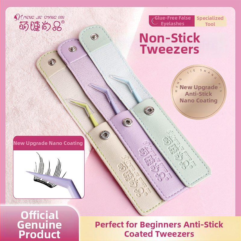 Skropstu pincetes iesācējiem ar nano pārklājumu un antiadhēzijas pārklājumu — nerūsējošais tērauds