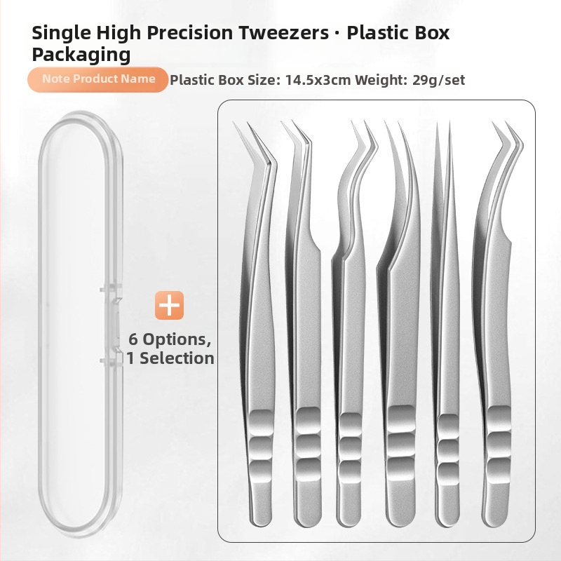Blakstienų plėtimo pincetai - nerūdijantis plienas, Jin Tenghui prekės ženklas, įrankis lenkimo blakstienoms