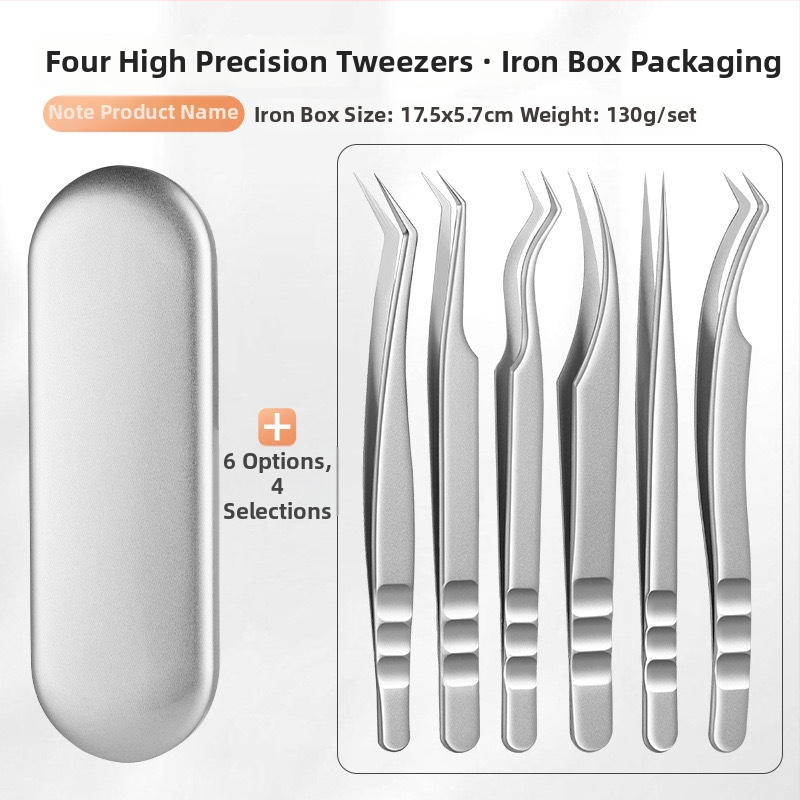 Blakstienų plėtimo pincetai - nerūdijantis plienas, Jin Tenghui prekės ženklas, įrankis lenkimo blakstienoms