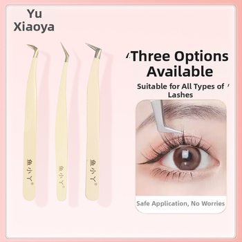 Blakstienų pincetas ir suktuvė pradedantiesiems — nerūdijantis plienas, prekės ženklas Little Fish, bendras naudojimas