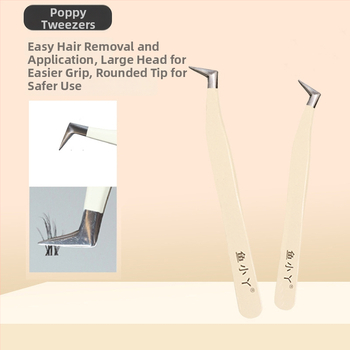 Blakstienų pincetas ir suktuvė pradedantiesiems — nerūdijantis plienas, prekės ženklas Little Fish, bendras naudojimas