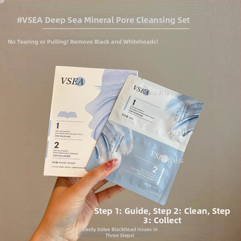 Vsea giliavandeninių mineralių nosies pleistrai – porų susiaurėjimas, inkštirų šalinimas, hidratacija, odos tonas šviesinimas, T-zonos priežiūra