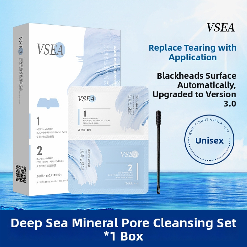 Vsea giliavandeninių mineralių nosies pleistrai – porų susiaurėjimas, inkštirų šalinimas, hidratacija, odos tonas šviesinimas, T-zonos priežiūra