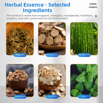 Nosies pleistras – su pelnu (Brand: Baiyun Mountain Star Group; Material: Wormwood; Model: Nasal patch; Packaging: 200 pcs; Applicable: Health massage)