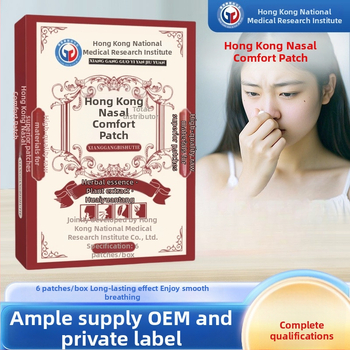 Žolelių nosies pleistras su moksibustija – medžiaga: neaustas audinys; 430 vnt dėžutėje; modelis: nose soothing patch