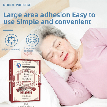 Žolelių nosies pleistras su moksibustija – medžiaga: neaustas audinys; 430 vnt dėžutėje; modelis: nose soothing patch