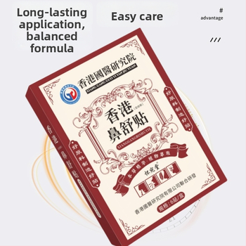 Žolelių nosies pleistras su moksibustija – medžiaga: neaustas audinys; 430 vnt dėžutėje; modelis: nose soothing patch