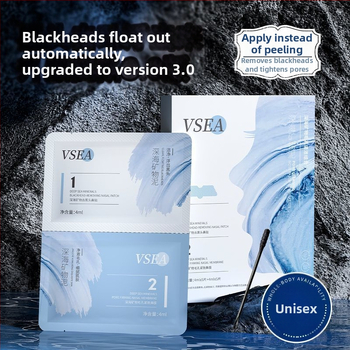 Porų valymo nosies pleistrų derinys – juodųjų taškelių šalinimas, porų susiaurėjimas, gilus valymas, drėkinimas, T zonos priežiūra