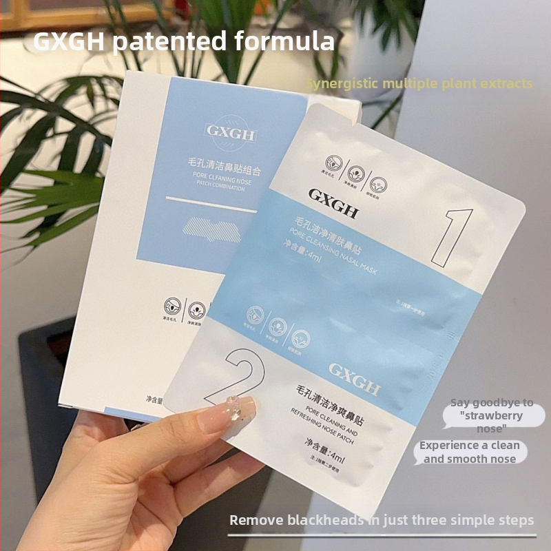 Porų valymo nosies pleistrų derinys – juodųjų taškelių šalinimas, porų susiaurėjimas, gilus valymas, drėkinimas, T zonos priežiūra