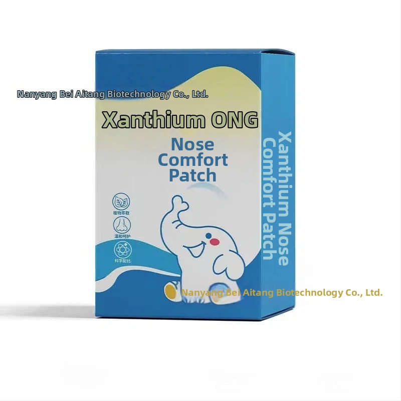 Nosies pleistras su mugwort moksibustijai, Gongkang prekės ženklas, dėžutėje 100 vnt